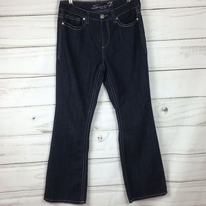 Seven7 Rhinestone Slimming boot Dark denim size 12